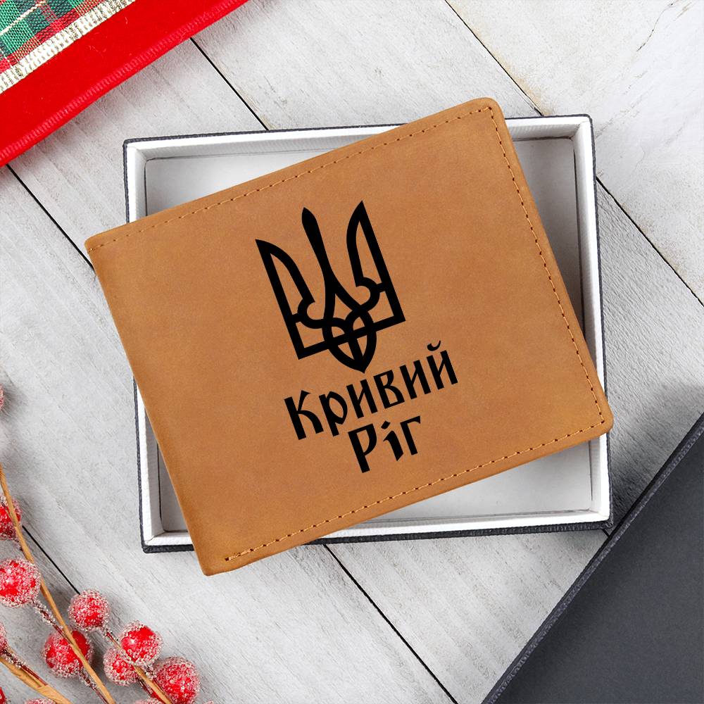 Kryvyi Rih - Leather Wallet