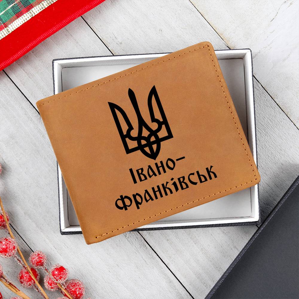 Ivano-Frankivsk - Leather Wallet