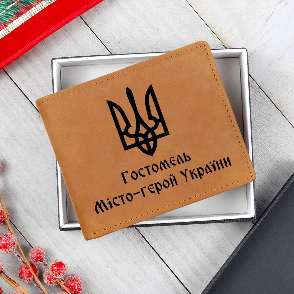 Hostomel Hero City of Ukraine - Leather Wallet