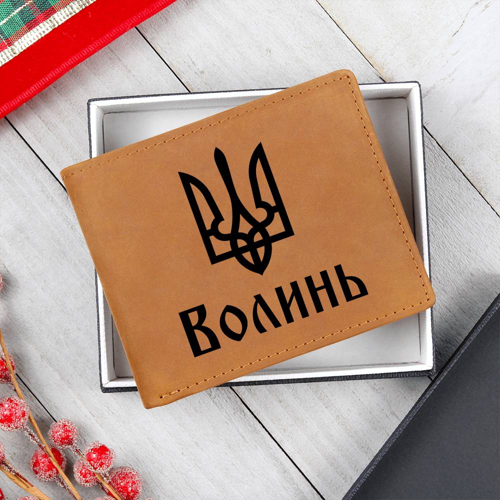 Volyn - Leather Wallet