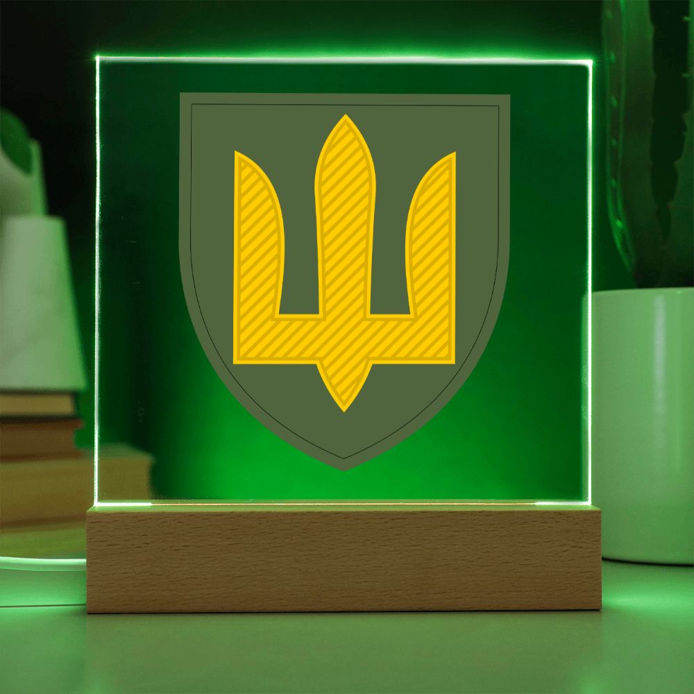 Ground Forces (Ukraine) - Square Acrylic Plaque