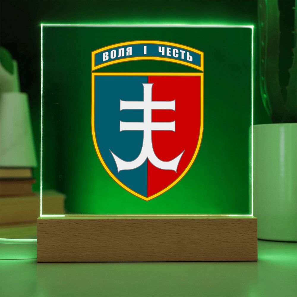 35th Marine Infantry Brigade (Ukraine) - Square Acrylic Plaque