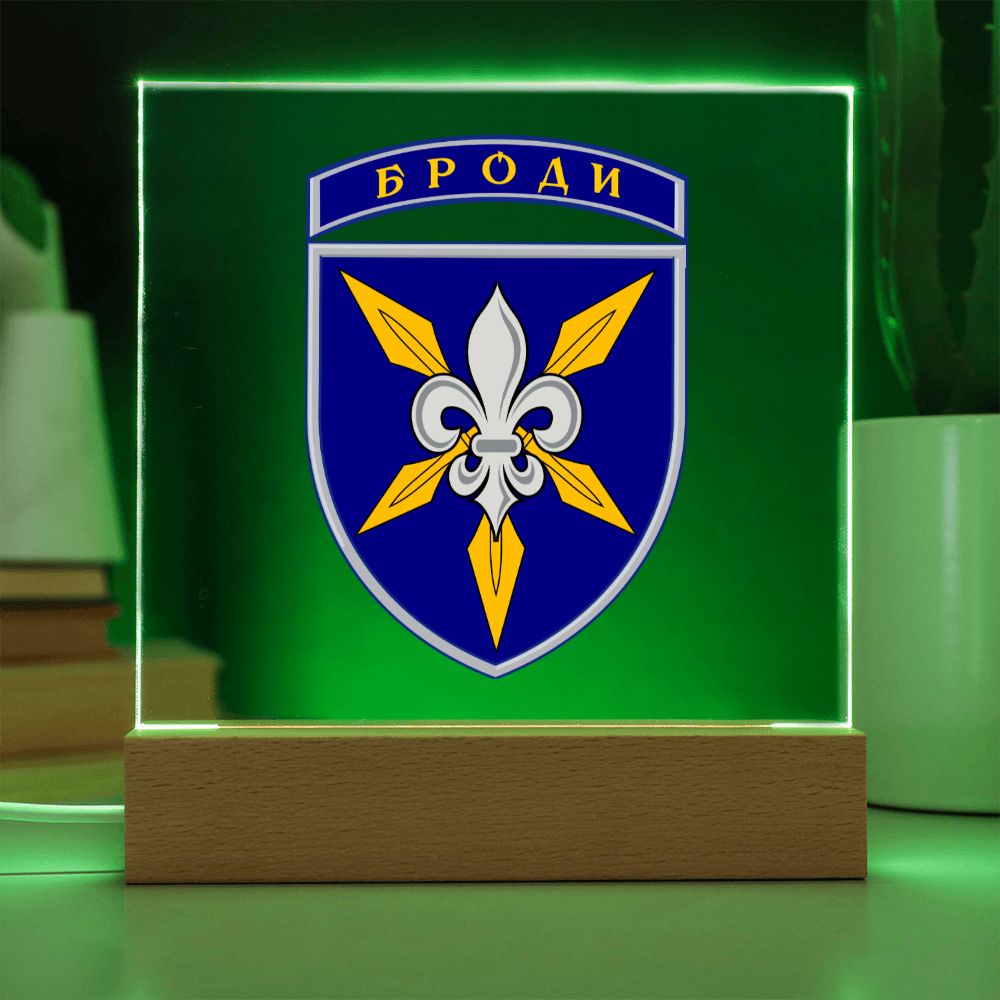 16th Army Aviation Brigade (Ukraine) - Square Acrylic Plaque