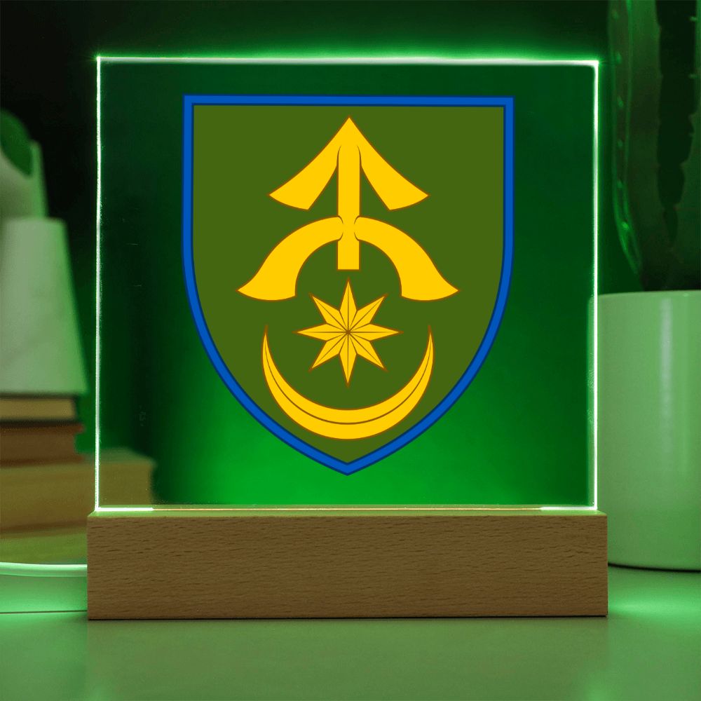 31st Mechanized Brigade (Ukraine) - Square Acrylic Plaque