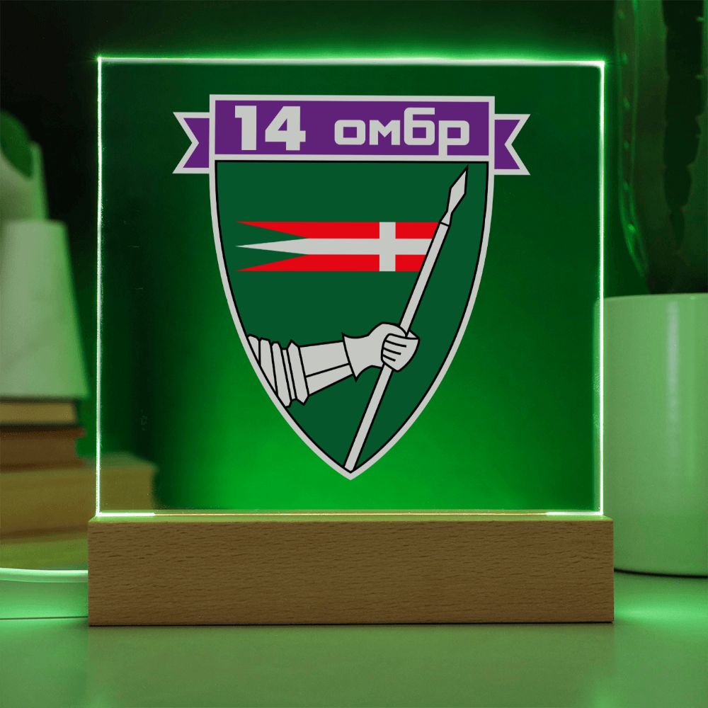 14th Mechanized Brigade (Ukraine) - Square Acrylic Plaque