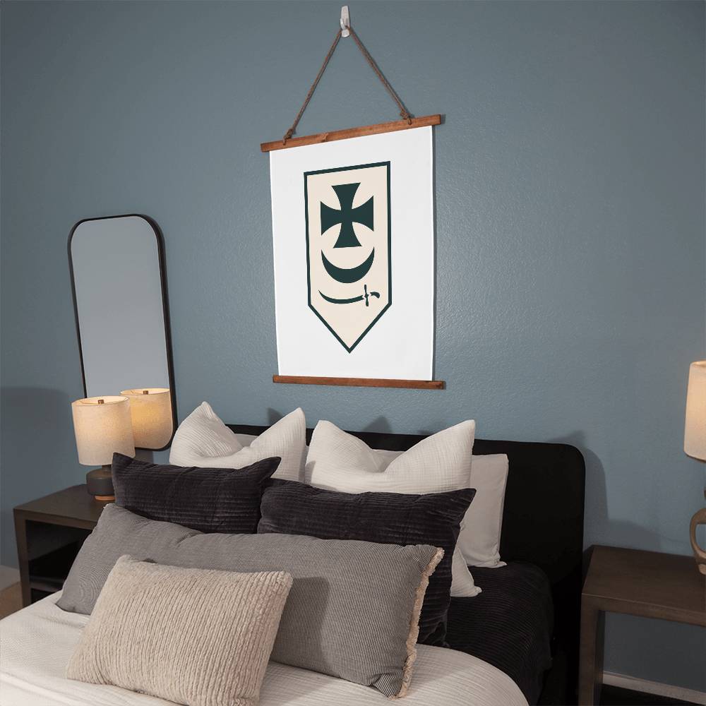 1st Operational Assignment Brigade Bureviy (Ukraine) - 26" x 36" Wood Framed Wall Tapestry