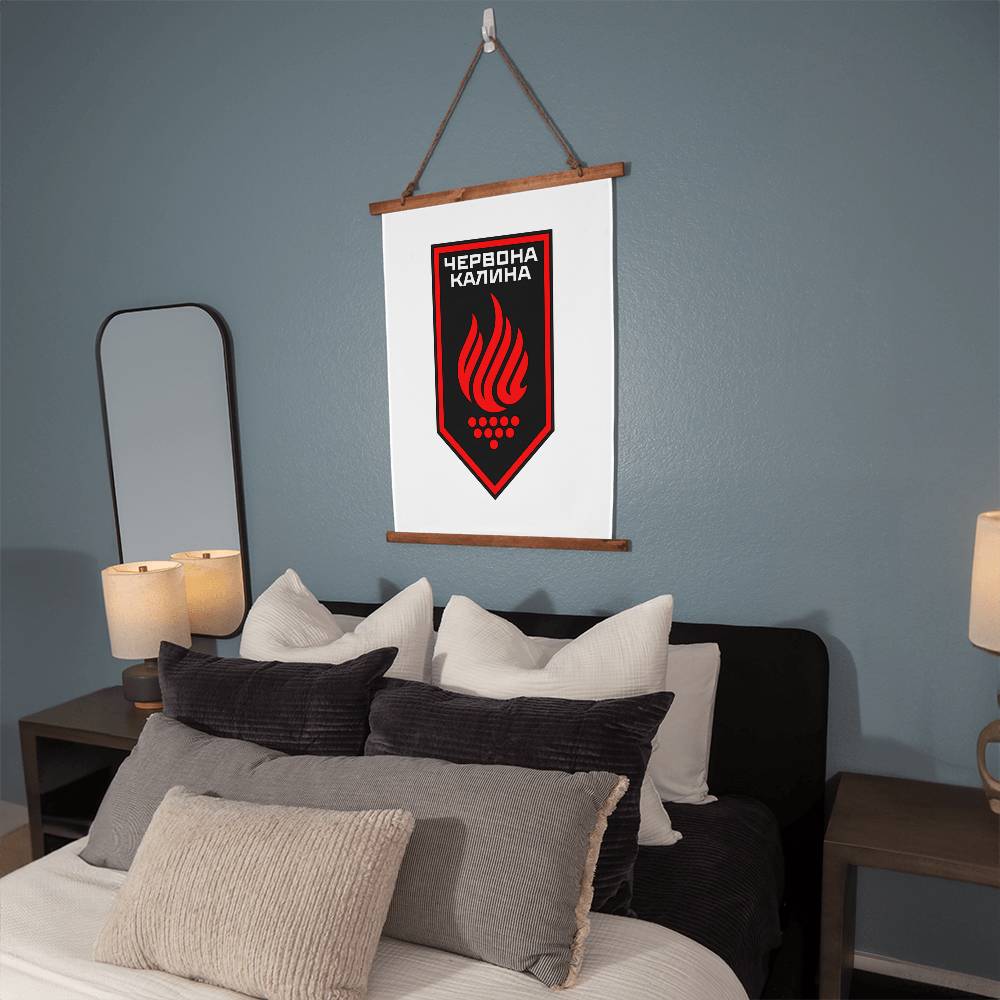 14th Operational Assignment Brigade Chervona Kalyna (Ukraine) - 26" x 36" Wood Framed Wall Tapestry