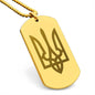 Tryzub - 18k Gold Finished Engraved Dog Tag Necklace