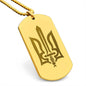 Stylized Tryzub - 18k Gold Finished Engraved Dog Tag Necklace