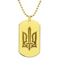 Stylized Tryzub - 18k Gold Finished Engraved Dog Tag Necklace