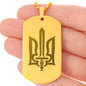 Stylized Tryzub - 18k Gold Finished Engraved Dog Tag Necklace