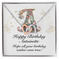 Happy Birthday Antoinette v01 - Interlocking Hearts Necklace