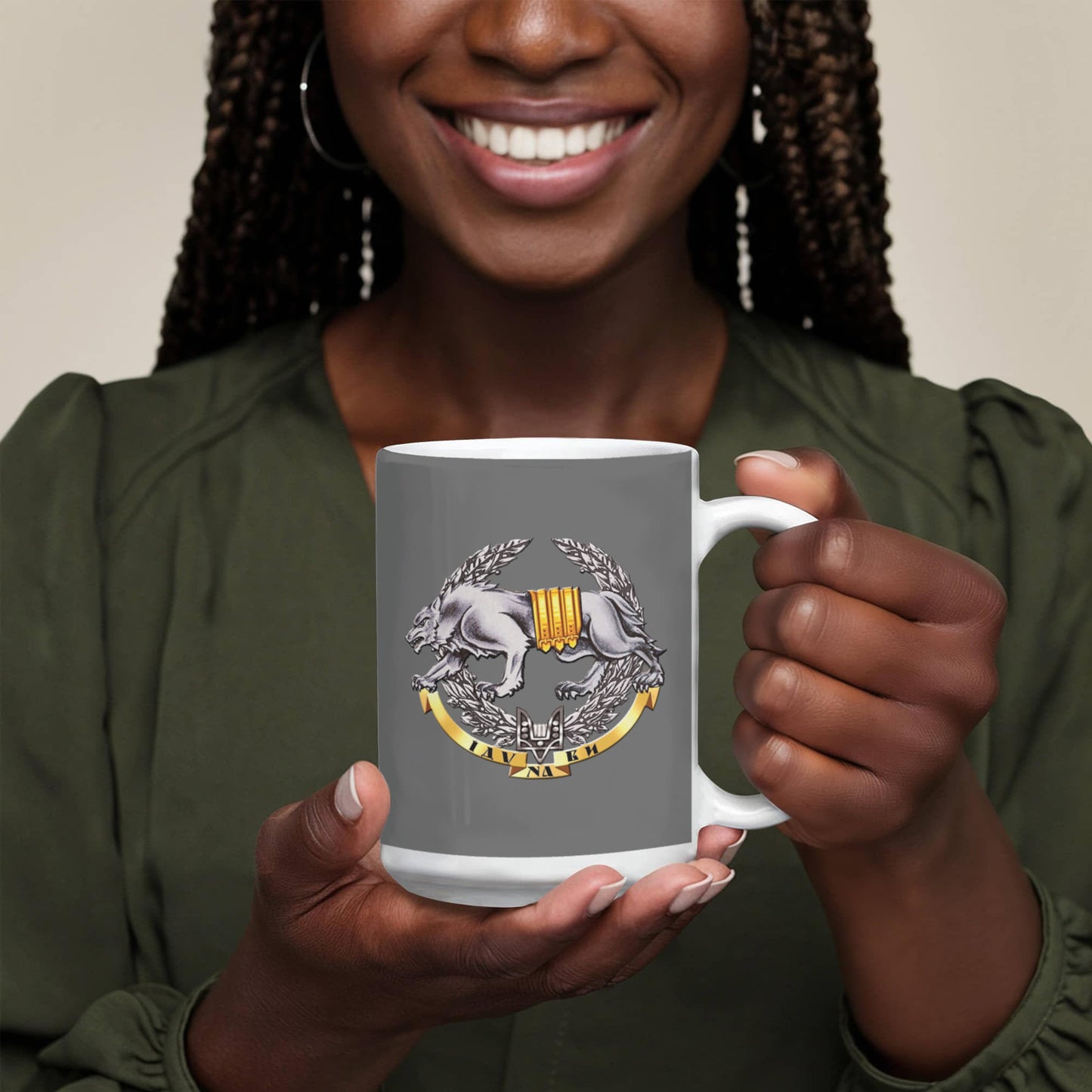Ukrainian Special Operations Forces v2 - 15oz White Ceramic Mug