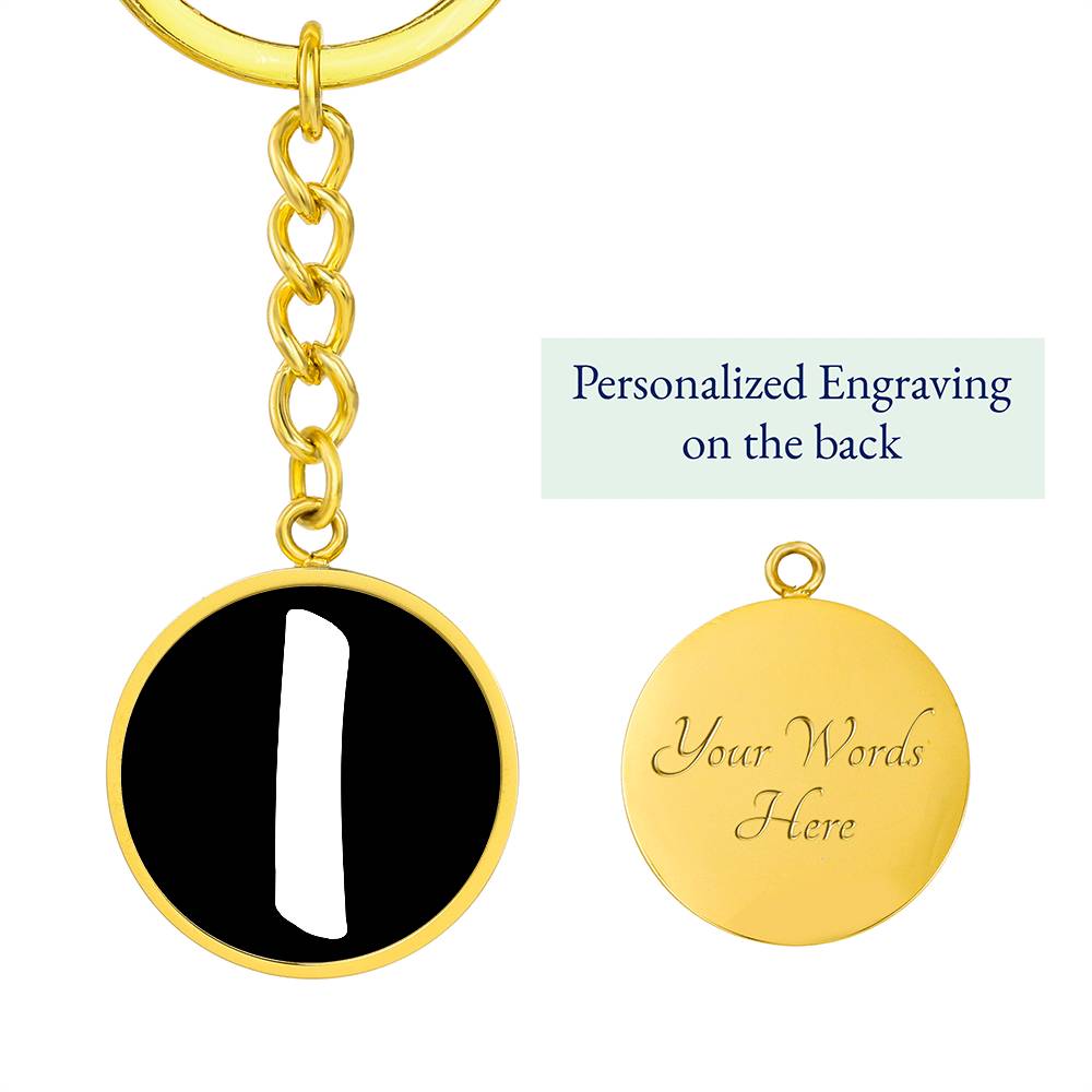 Initial I v3b - Luxury Keychain