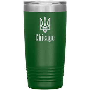 Chicago - 20oz Insulated Tumbler