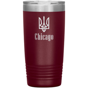 Chicago - 20oz Insulated Tumbler