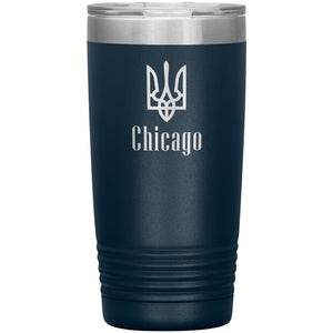 Chicago - 20oz Insulated Tumbler