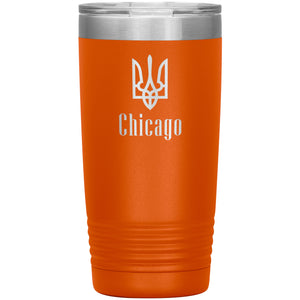 Chicago - 20oz Insulated Tumbler