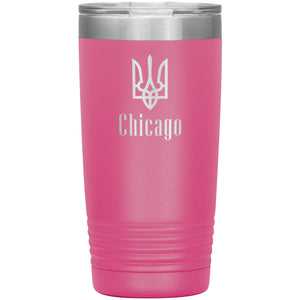 Chicago - 20oz Insulated Tumbler