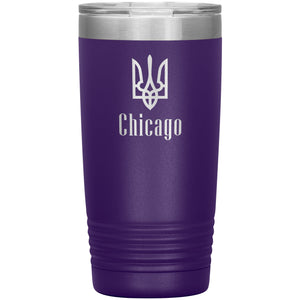 Chicago - 20oz Insulated Tumbler