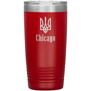 Chicago - 20oz Insulated Tumbler