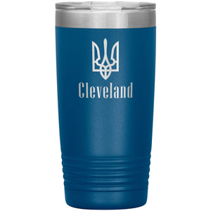 Cleveland - 20oz Insulated Tumbler