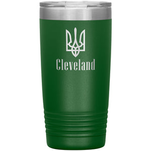 Cleveland - 20oz Insulated Tumbler