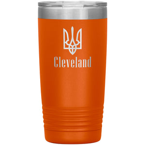 Cleveland - 20oz Insulated Tumbler