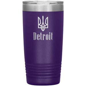 Detroit - 20oz Insulated Tumbler