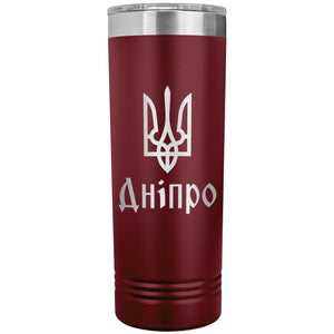 Dnipro - 22oz Insulated Skinny Tumbler