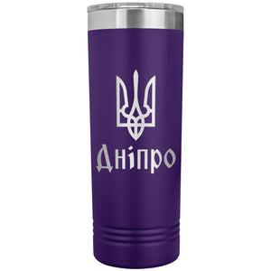Dnipro - 22oz Insulated Skinny Tumbler