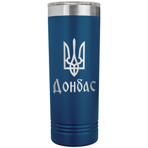Donbas - 22oz Insulated Skinny Tumbler