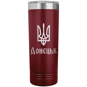 Donetsk - 22oz Insulated Skinny Tumbler