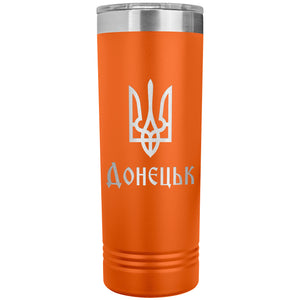 Donetsk - 22oz Insulated Skinny Tumbler