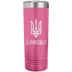 Donetsk - 22oz Insulated Skinny Tumbler