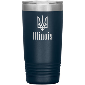 Illinois - 20oz Insulated Tumbler