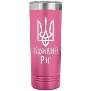 Kryvyi Rih - 22oz Insulated Skinny Tumbler