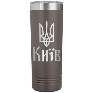 Kyiv - 22oz Insulated Skinny Tumbler