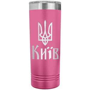 Kyiv - 22oz Insulated Skinny Tumbler