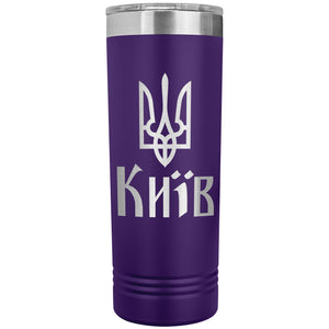 Kyiv - 22oz Insulated Skinny Tumbler