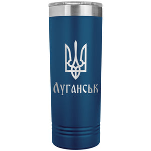 Luhansk - 22oz Insulated Skinny Tumbler