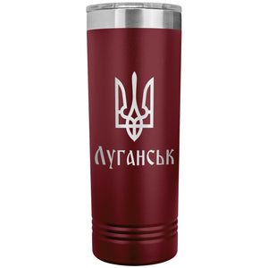 Luhansk - 22oz Insulated Skinny Tumbler