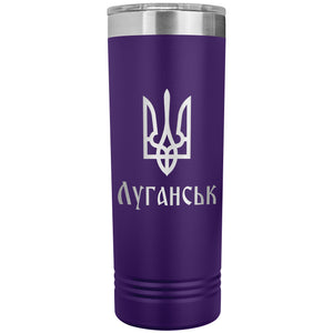 Luhansk - 22oz Insulated Skinny Tumbler