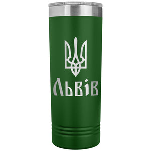 Lviv - 22oz Insulated Skinny Tumbler