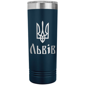 Lviv - 22oz Insulated Skinny Tumbler