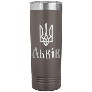 Lviv - 22oz Insulated Skinny Tumbler