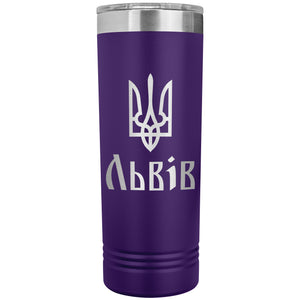 Lviv - 22oz Insulated Skinny Tumbler