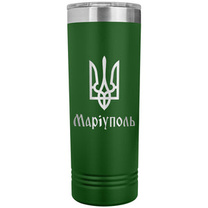 Mariupol - 22oz Insulated Skinny Tumbler