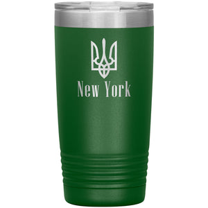 New York - 20oz Insulated Tumbler