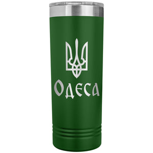 Odesa - 22oz Insulated Skinny Tumbler